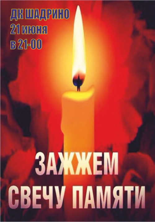 vlm1cdrezvk_1_0.jpg