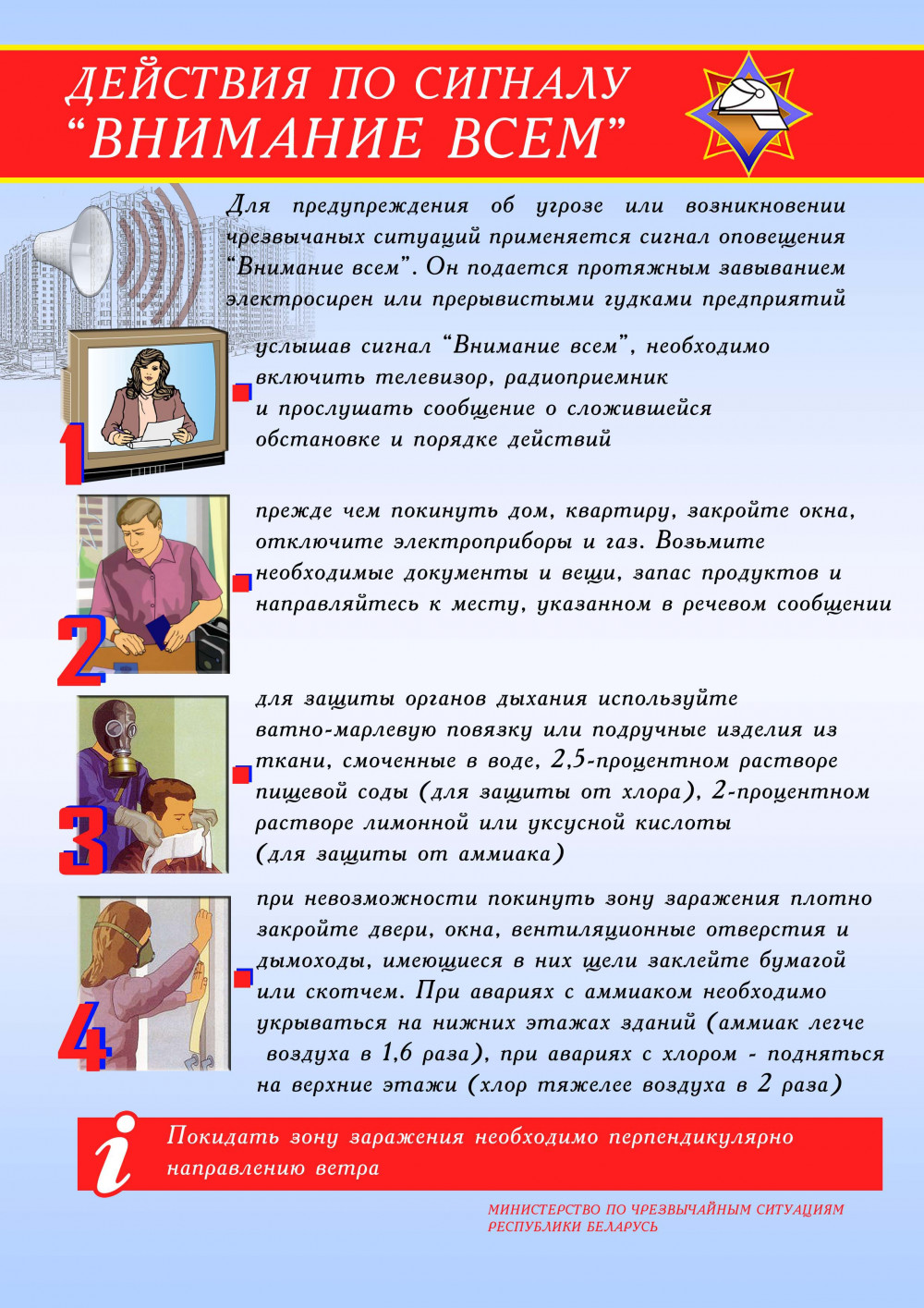 1362187279_0_0.jpg