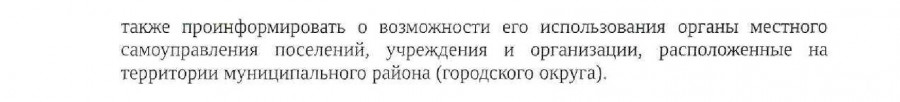 1d4943d94c424934db766e7a2cc58039tt7mrwkbwd3shbfc-1_1_0.jpg