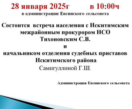 28.01_0.jpg