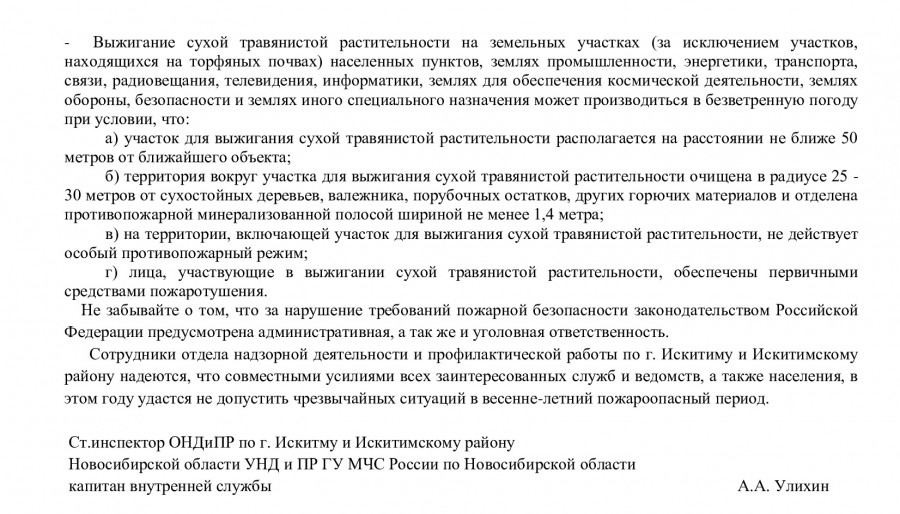 35db43aa316b980090ead885edf91ac0-1_0.jpg