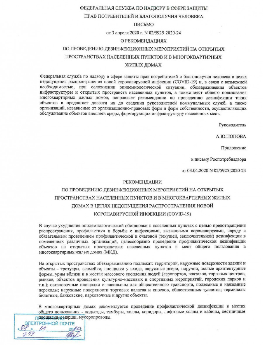 4b862643c497444492a3b918f86276eefd0jxwblcyfhsiku-1_0.jpg
