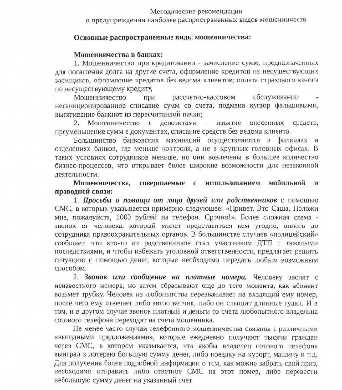911491d53c8d4e85f6be7e8f7293d612xvx3khwxkixyjiwv-1_0.jpg