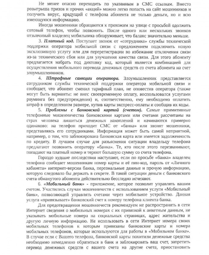 911491d53c8d4e85f6be7e8f7293d612xvx3khwxkixyjiwv-2_0.jpg