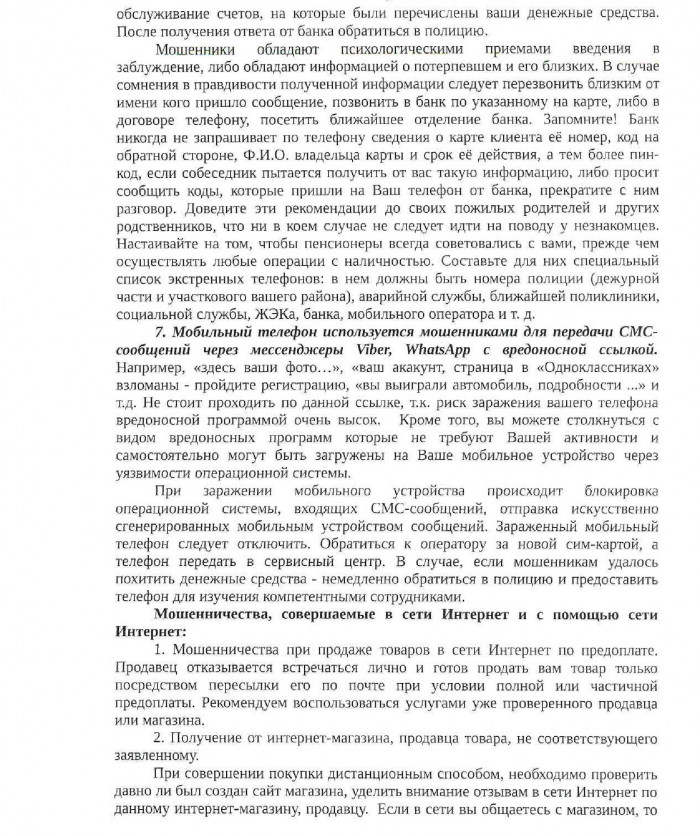 911491d53c8d4e85f6be7e8f7293d612xvx3khwxkixyjiwv-3_0.jpg