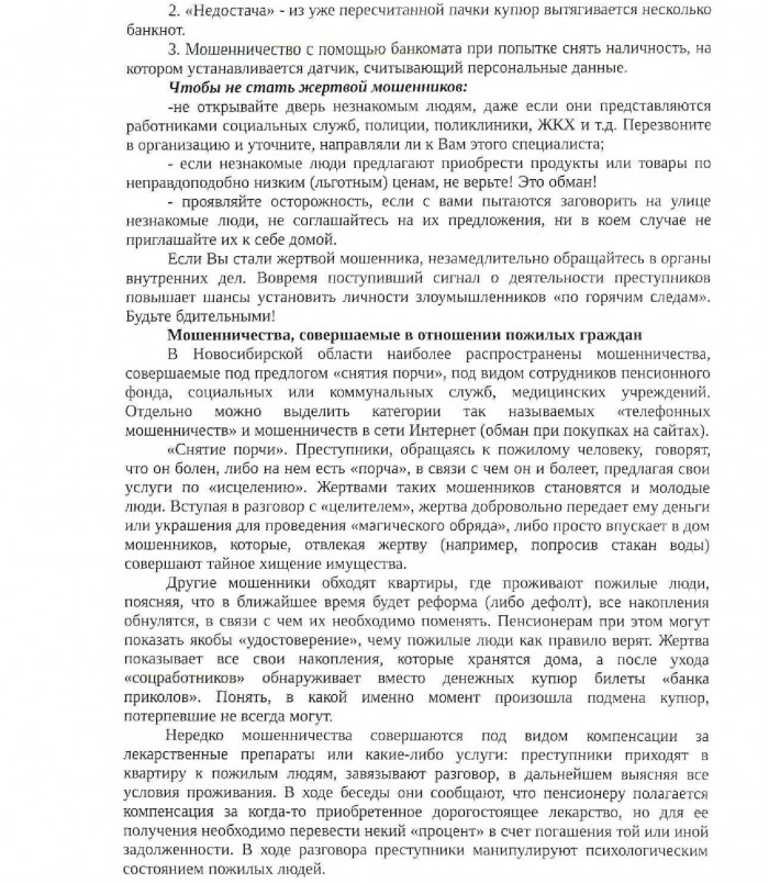 911491d53c8d4e85f6be7e8f7293d612xvx3khwxkixyjiwv-5_0.jpg