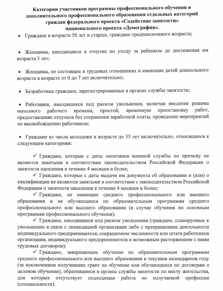 ac89c9663677468cedcc3de1463dac71mqygskozpt9h5l6x-0_0.jpg