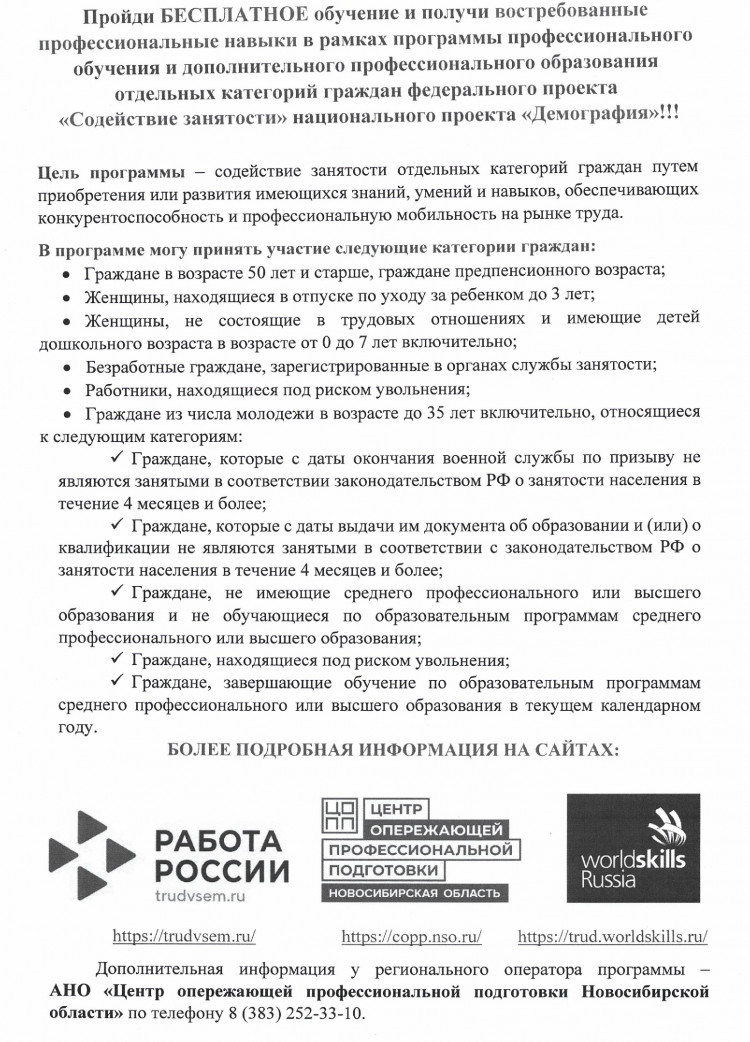ac89c9663677468cedcc3de1463dac71mqygskozpt9h5l6x-1_0.jpg