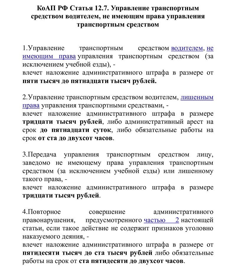 b5513760ab5ba7e371f3d7e6fd788c5f-0.jpg