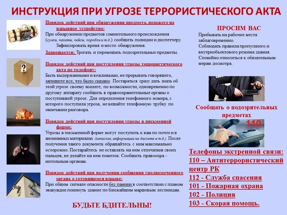 bzsalq6yc9s_4_.jpg
