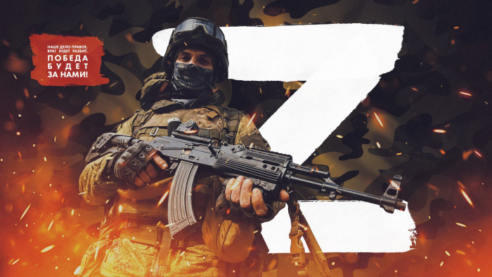 kartinka_svo_0_0.jpg