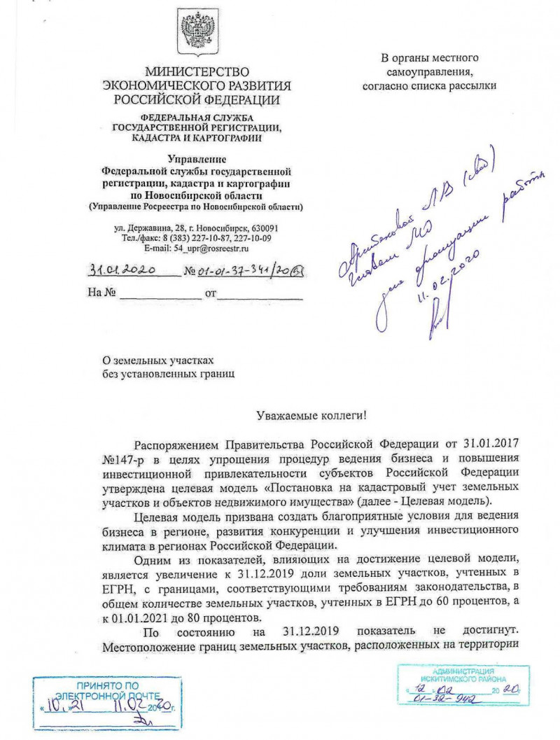 page_00001_0.jpg