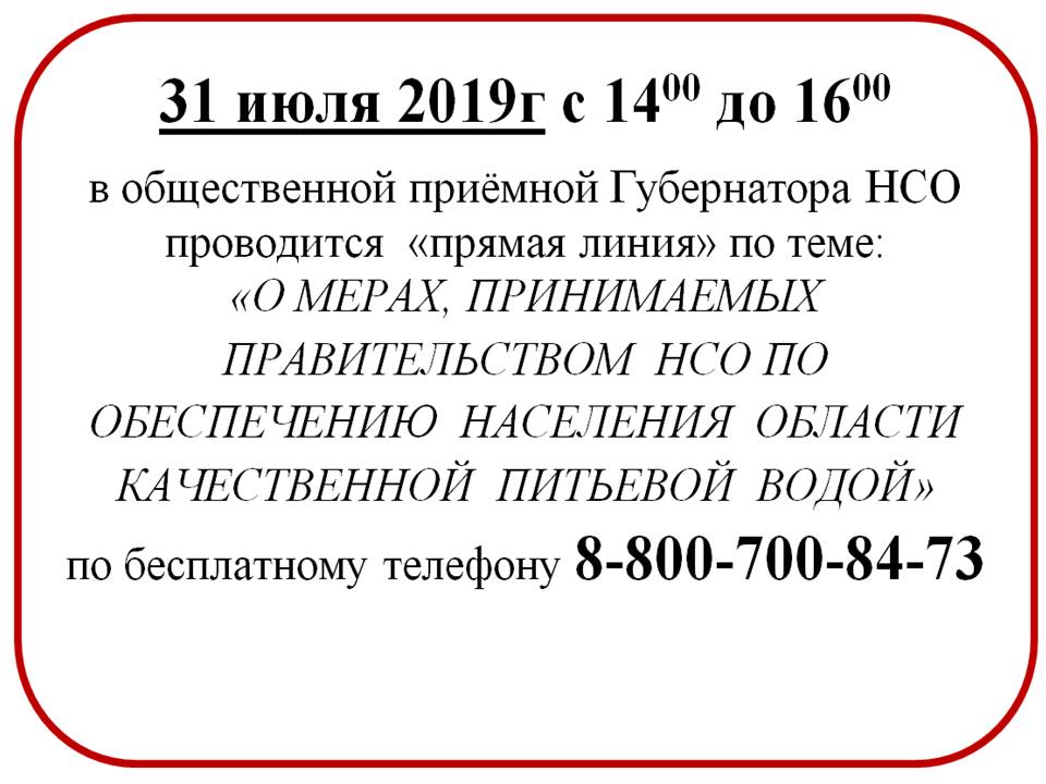 prezentaciya_microsoft_office_powerpoint.jpg