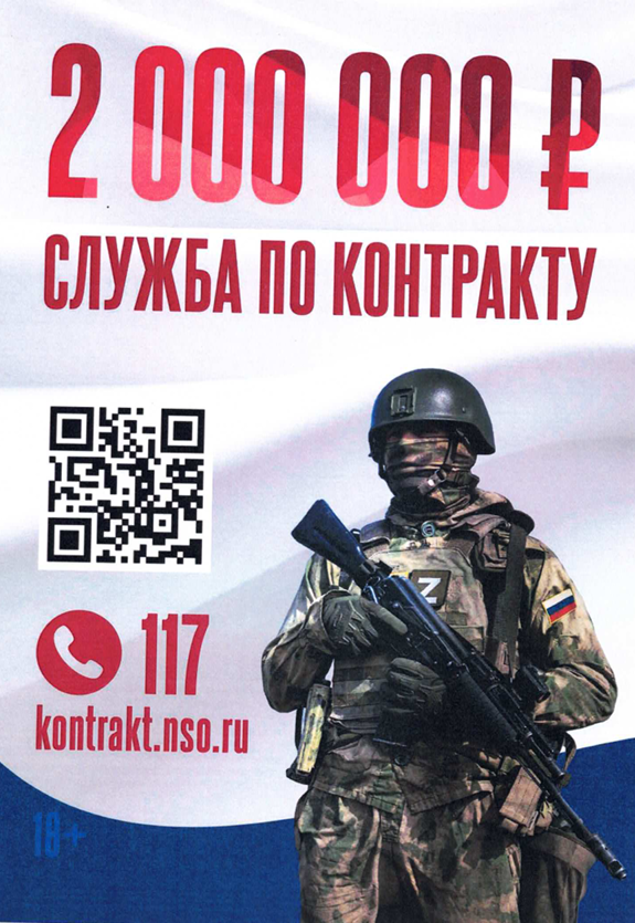 snimok_1_0.png