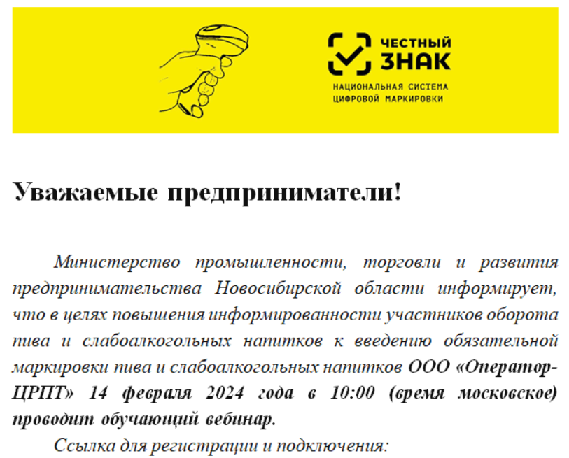 snimok_3.png
