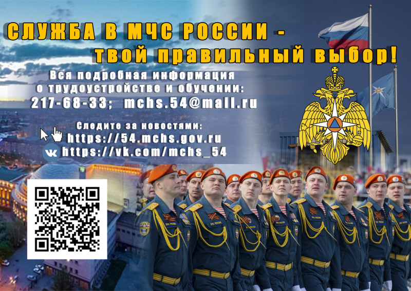trudoustroystvo1_0.jpg