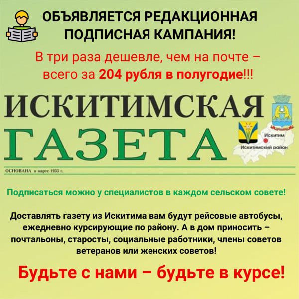 whatsapp_image_2023-03-29_at_10.31.29.jpeg
